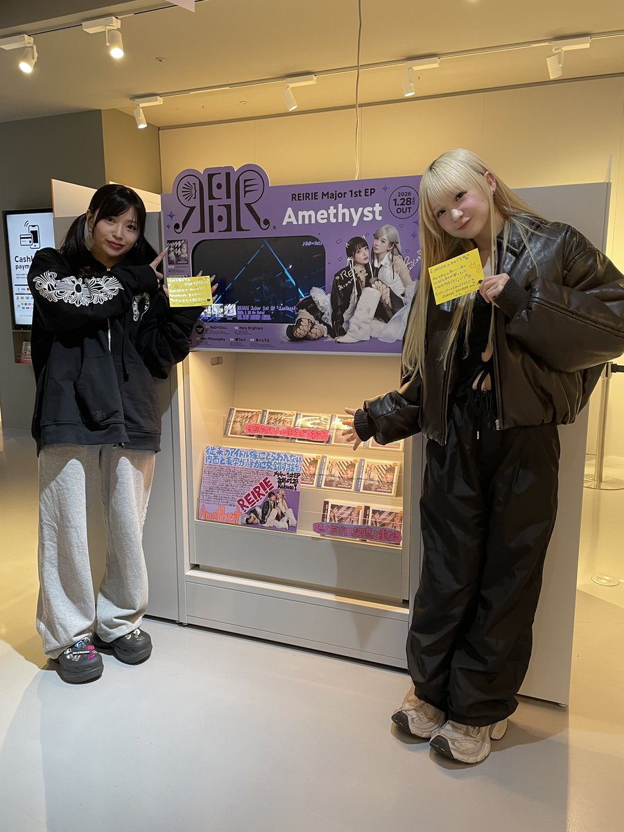 SHIBUYA TSUTAYA 地下2F エンタメ/Music(シブツタ) tweet media