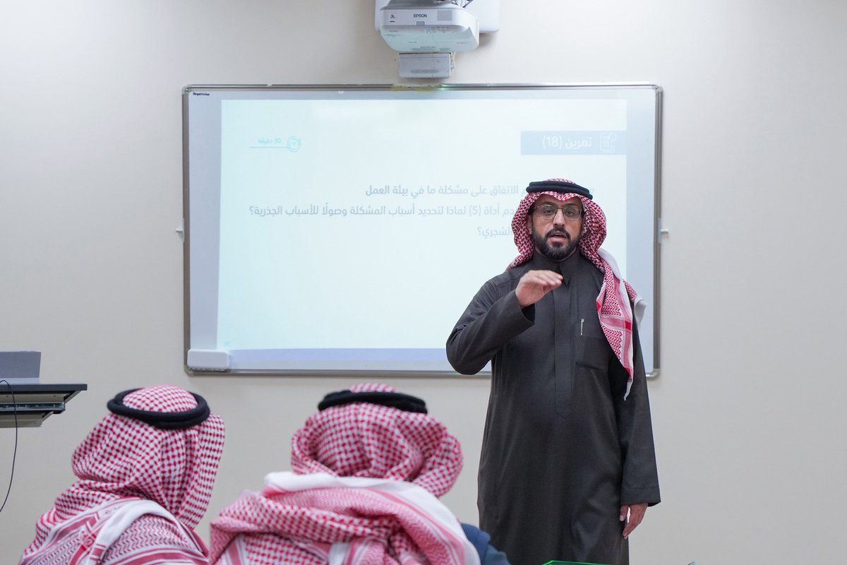 nbu_vr's tweet photo. نظمت وكالة #جامعة_الحدود_الشمالية ممثلة بالإدارة العامة للموارد البشرية، وبالتعاون مع معهد الإدارة العامة، دورة تدريبية بعنوان: "حل المشكلات واتخاذ القرارات" لمدة خمسة أيام إعتباراً من تاريخ ١٤٤٧/٨/٦هـ والتي يشارك فيها عدد من منسوبي الجامعة، والجهات الحكومية الأخرى بالمنطقة. https://t.co/yIABf3GbB4
