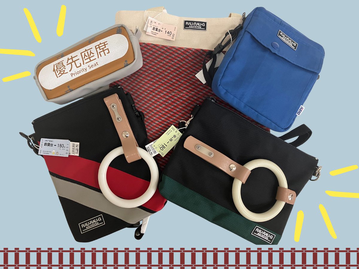 イベント出展中の商品を 素敵な文章と写真で紹介していただきました