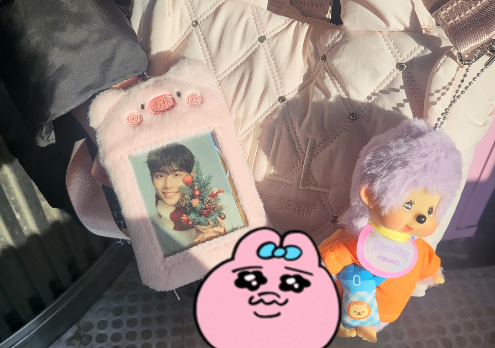 qa_chii's tweet photo. #ASTRO
#MJ
#ミョンチッチ
今日も一緒🐷❣️ https://t.co/RNlylG206G