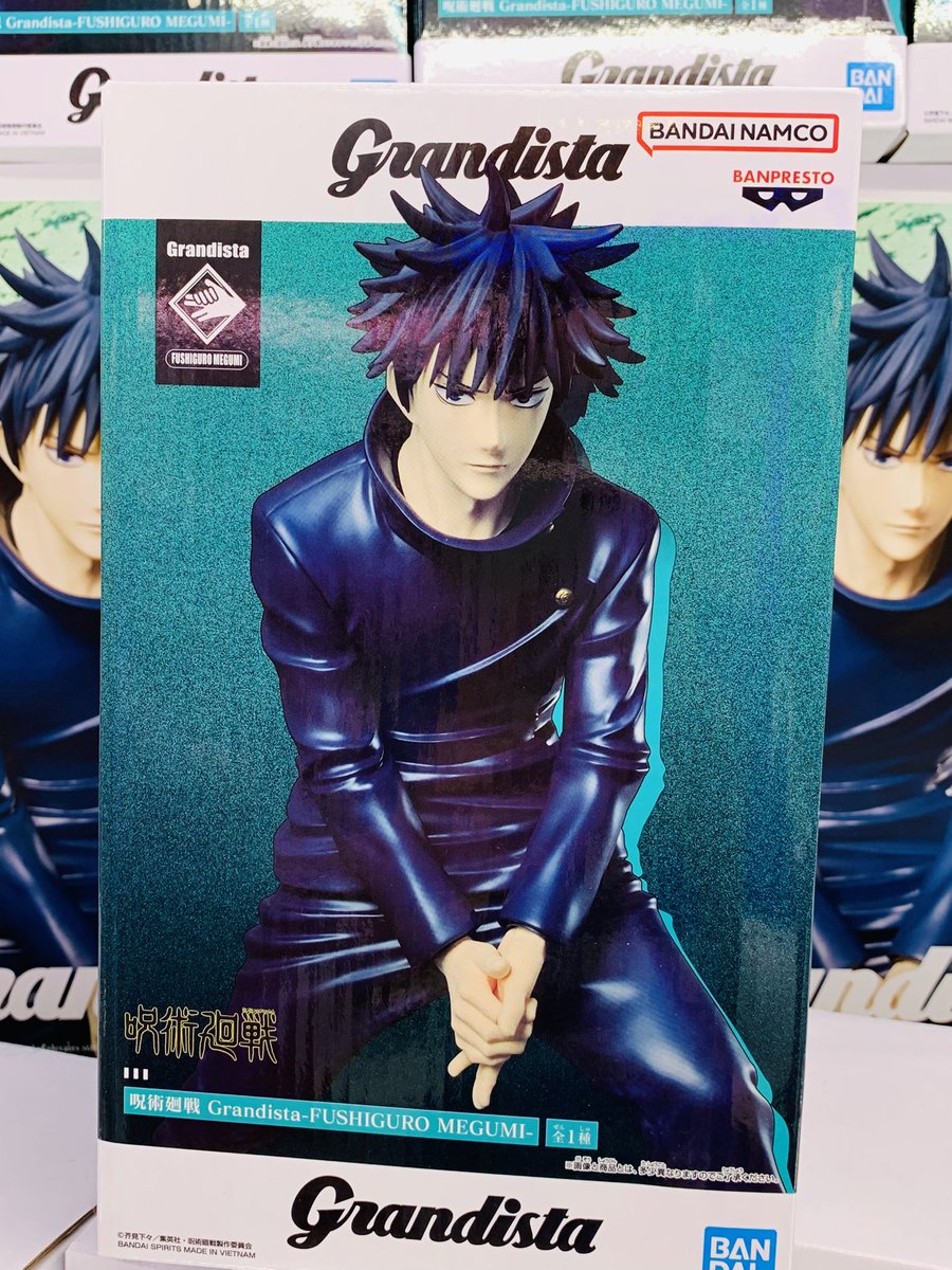 呪術廻戦 Grandista-FUSHIGURO MEGUMI- 16体セット 呪術廻戦 Grandista-FUSHIGURO MEGUMI- 16体セット - メルカリ