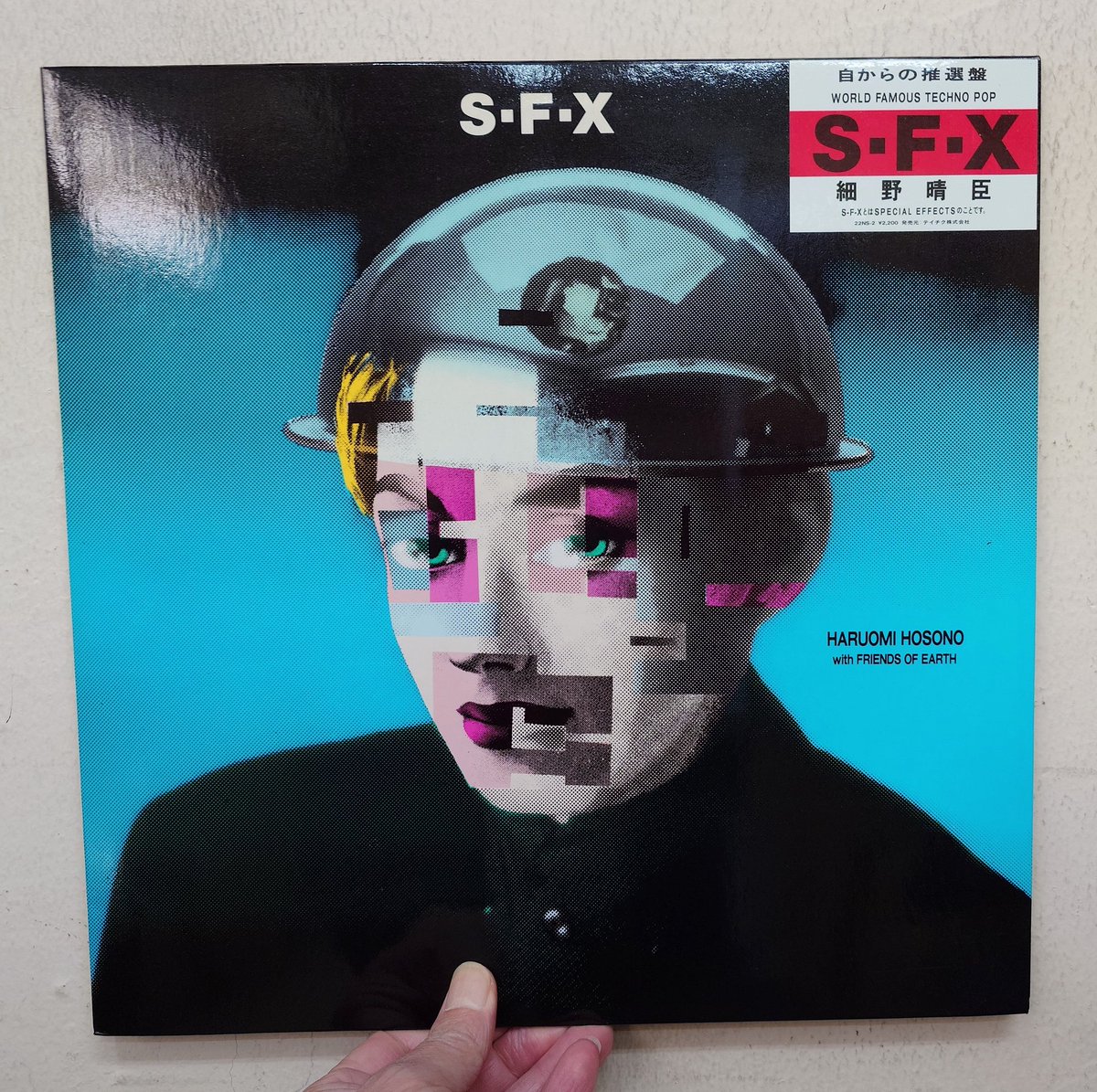 本店2Fヘルメットジャケ新入荷】YMO散開後の細野晴臣にとって初のソロ