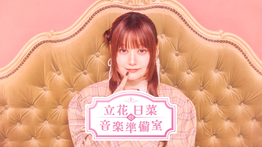 きゃにめ（ポニーキャニオン） (@canimejp) / Posts / X