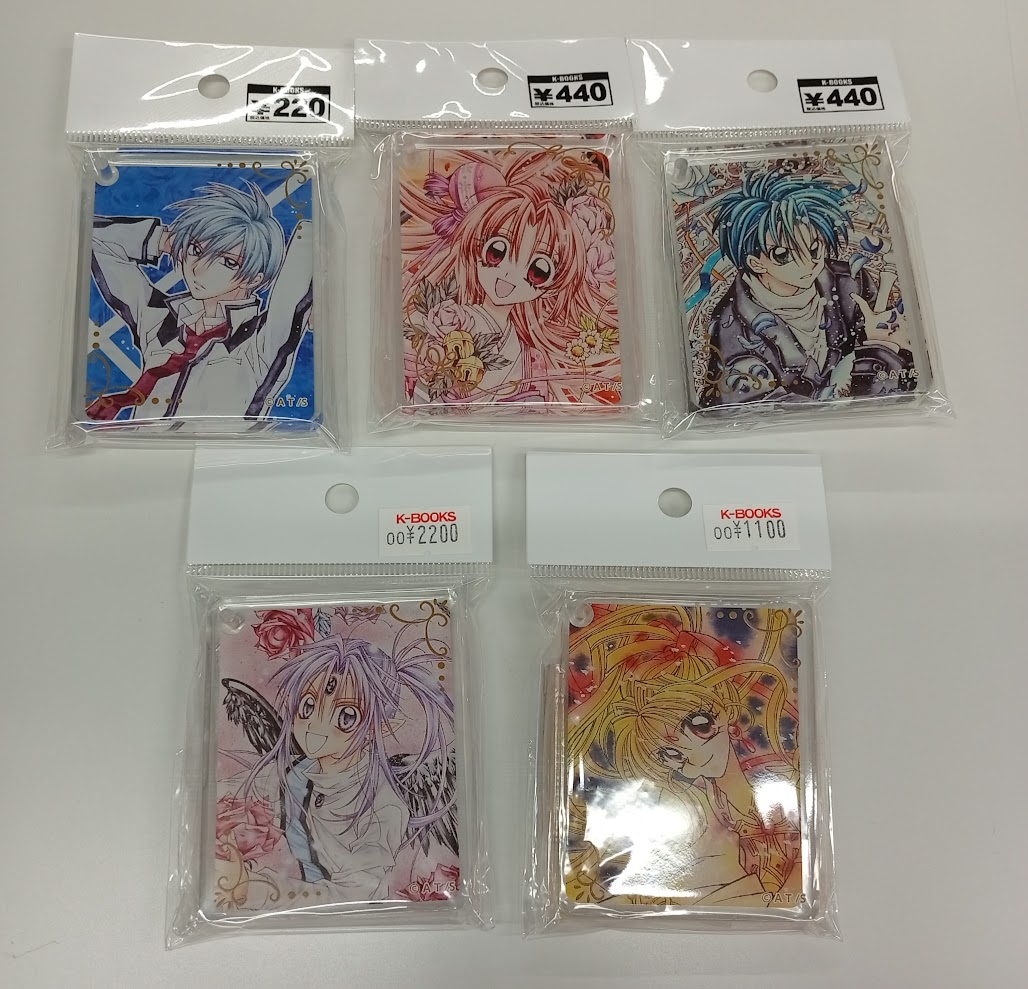 種村有菜　アニカフェ　コロッタセット 種村有菜 アニカフェ コロッタセット ✩種村有菜 アニメイト コラボ