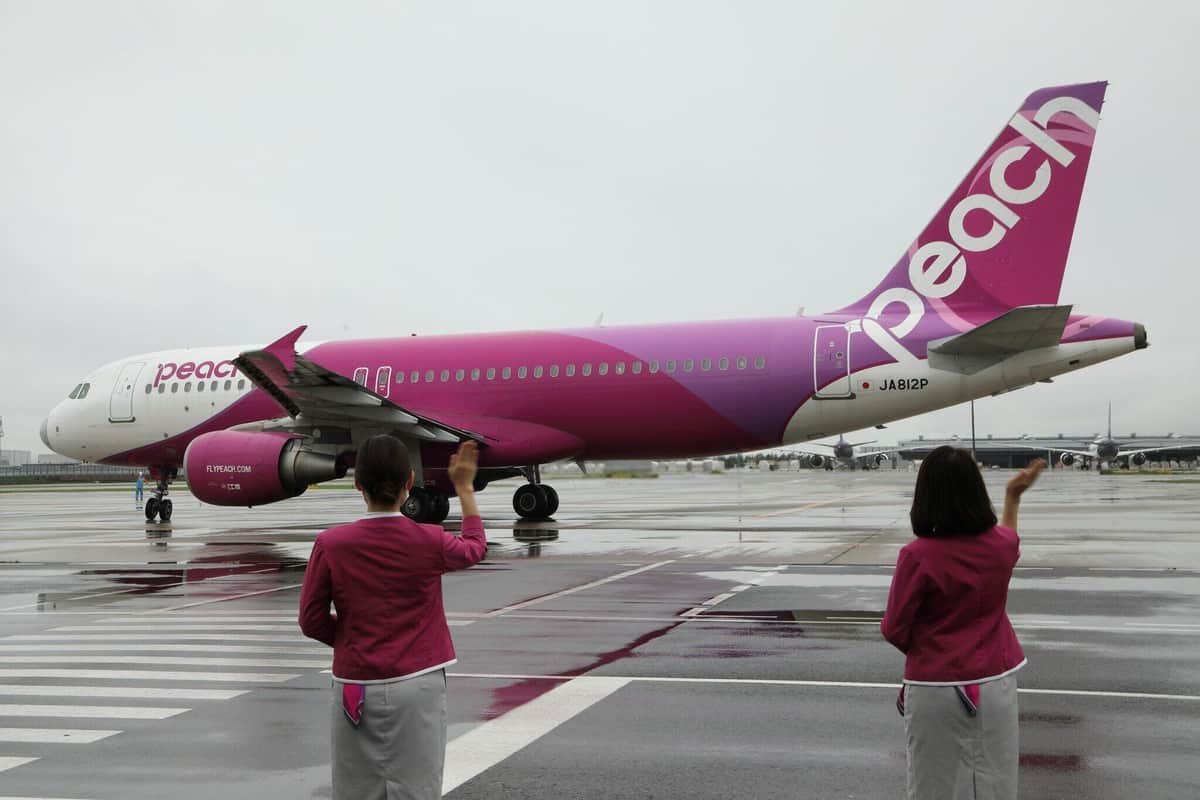 ニュースサムネイル