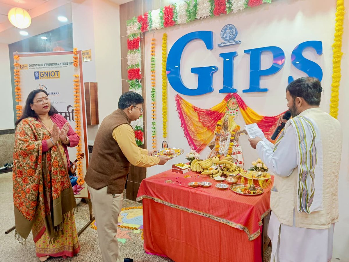 GNIOTCollege's tweet image. GIPS celebrated Basant Panchami with Saraswati Vandana and prayers, embracing the spirit of learning, creativity, and spiritual harmony.
 #BasantPanchami #FestivalOfLearning #GIPS