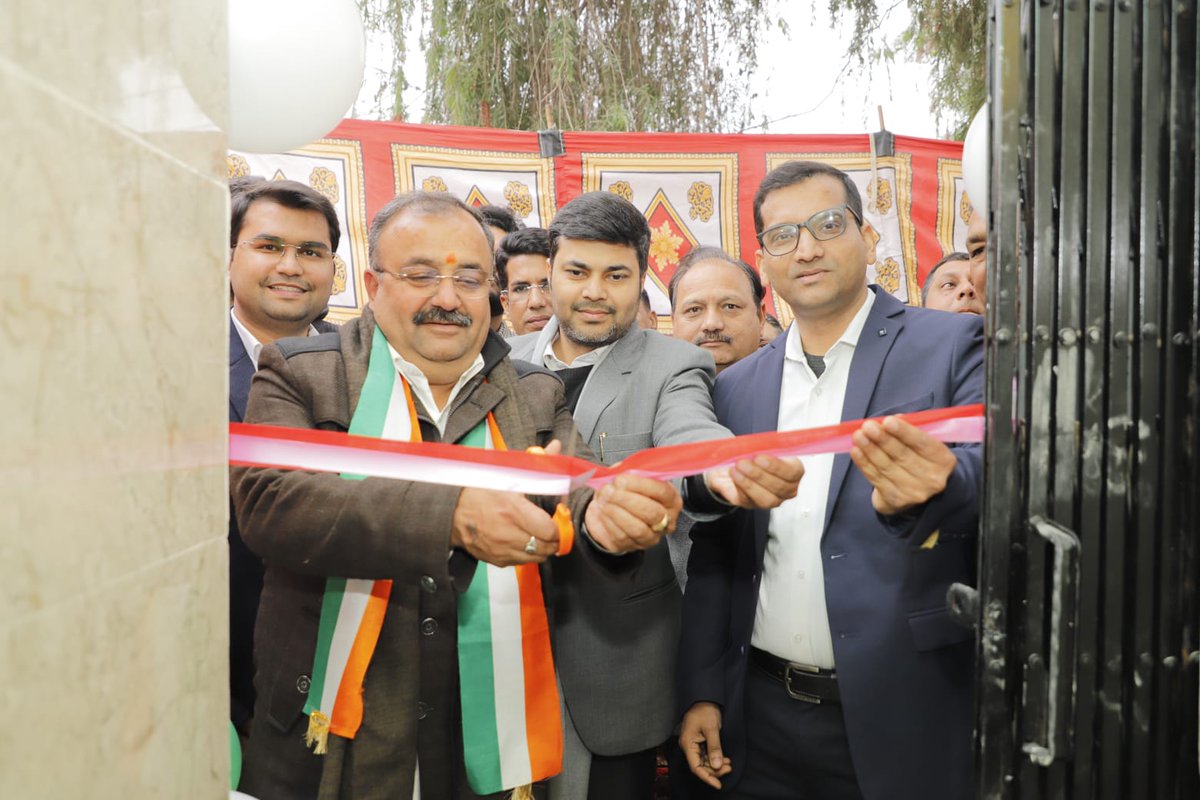 Jammu Cantonment Board, Ministry Of Defence tweet media