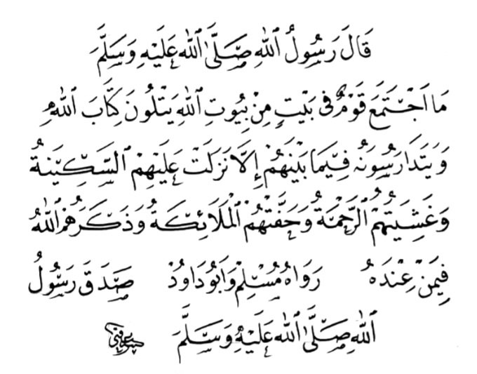 nabeel alokby نبيل العقبي (@nabeelno_) on Twitter photo 