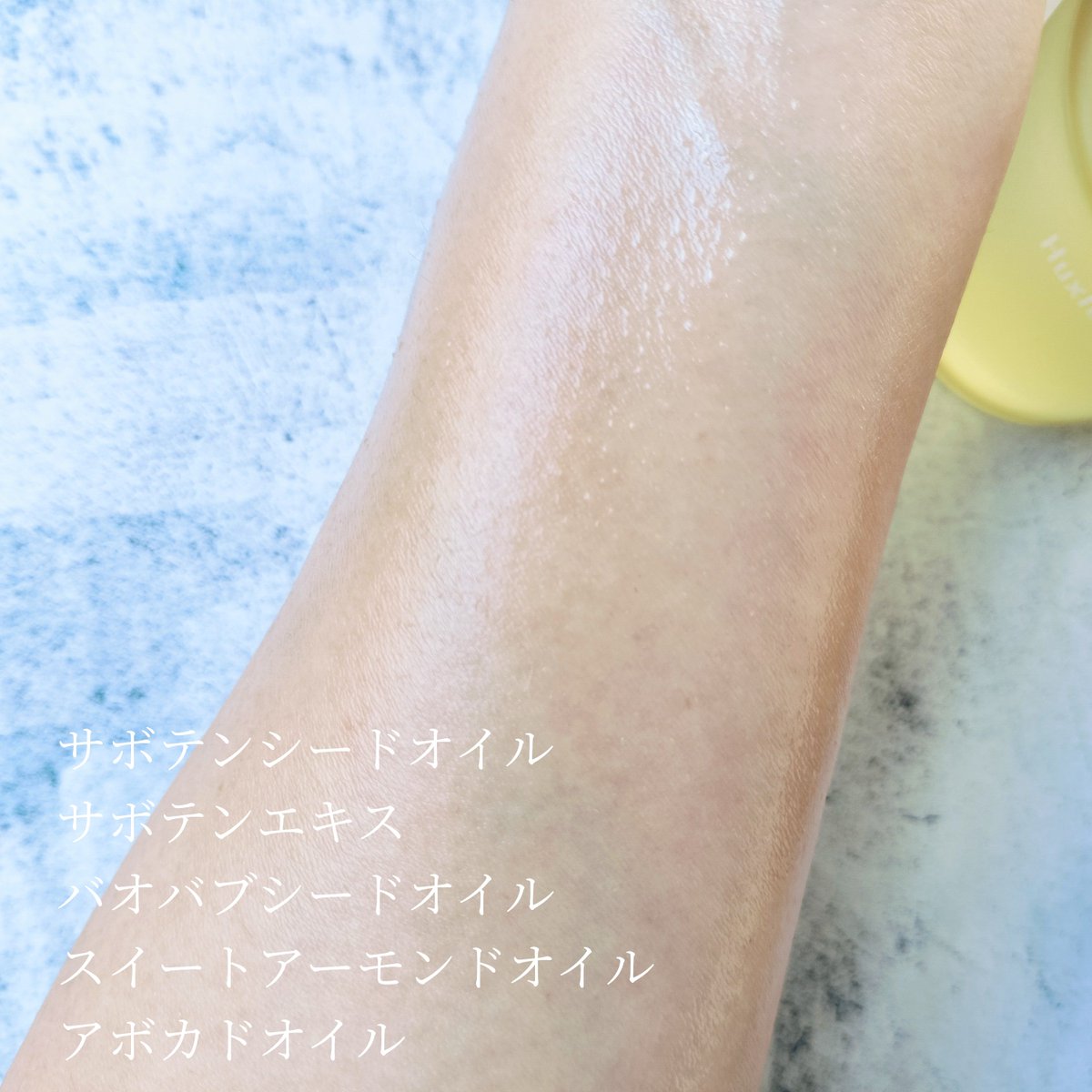 ま*ち様 ☘️限定一株☘️直筆タグ付き☘️3386⭐️WM原生地採取⭐️occi もっちー🐰🌷 (@mochmoch181) / Posts / X