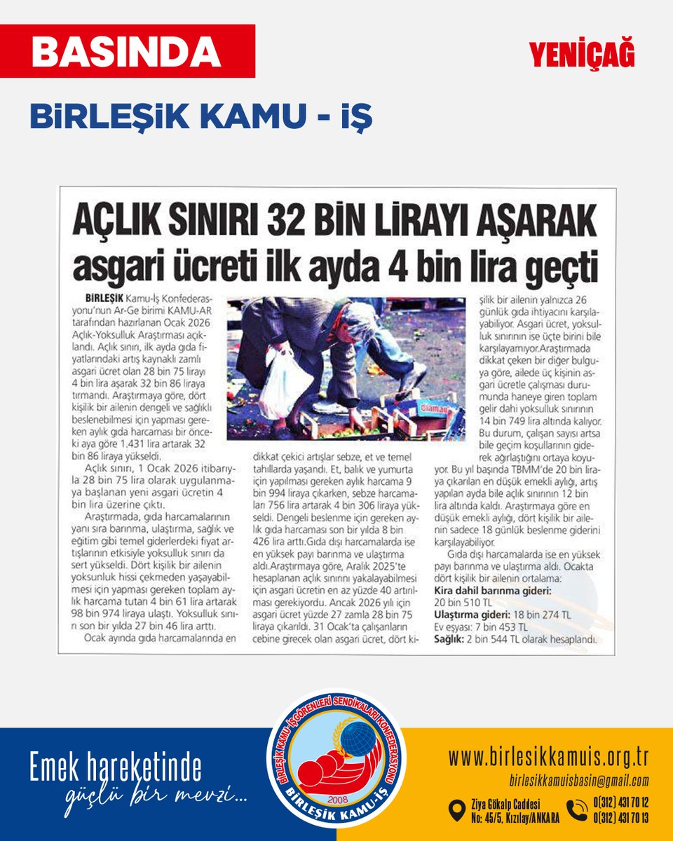 Birleşik Kamu-İş Konfederasyonu (@birlesikkamu_is) on Twitter photo 