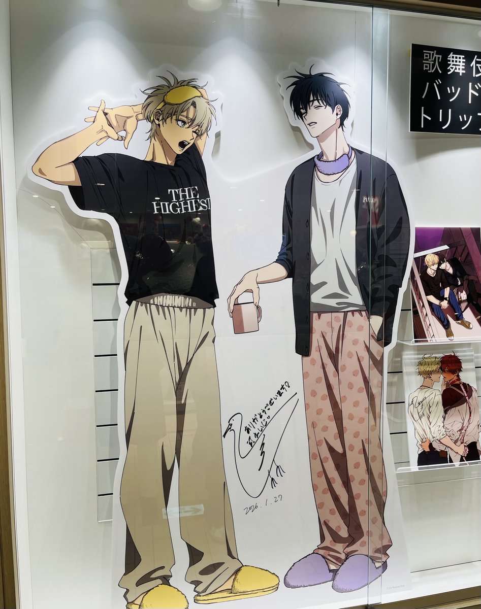 紀伊國屋書店新宿本店【8階コミック売場】 tweet media