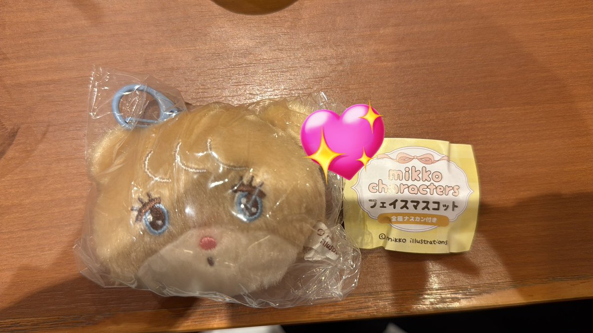00mmm3__'s tweet photo. @shiropan1320311 こんにちは。
ムースと同種ラテ交換希望です。
ご検討のほどお願いいたします。 https://t.co/2pPXWPKXSl