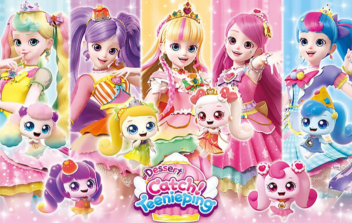 UmairAbdur77846's tweet photo. Dessert Catch ! Teenieping (Season 4) English Poster
#dessertcatchteenieping #catchteenieping #catchteeniepingseason4 #teenieping #teeniepingseason4 #princessromi #heartsping #jellyping #shashaping #fluffyping #sweetping #tangyping #Netflix @EINIPI0 @EILIPING @shaping113 https://t.co/MxXsq9Ag13