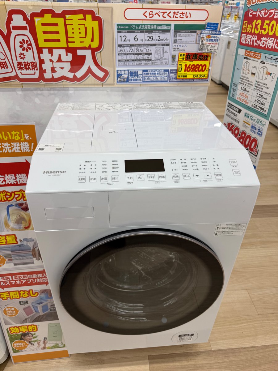 猫总 tweet media