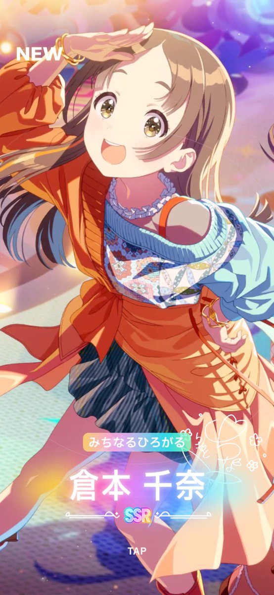 tomoro_games's tweet photo. 引けた‼️ https://t.co/YlPqzNyaN9
