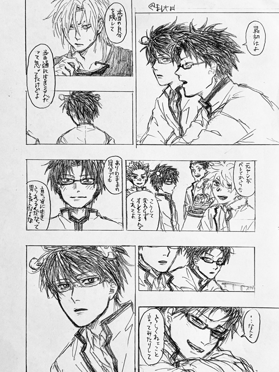 zZNq4qK5q962118's tweet photo. https://t.co/HC9Af2QF1H