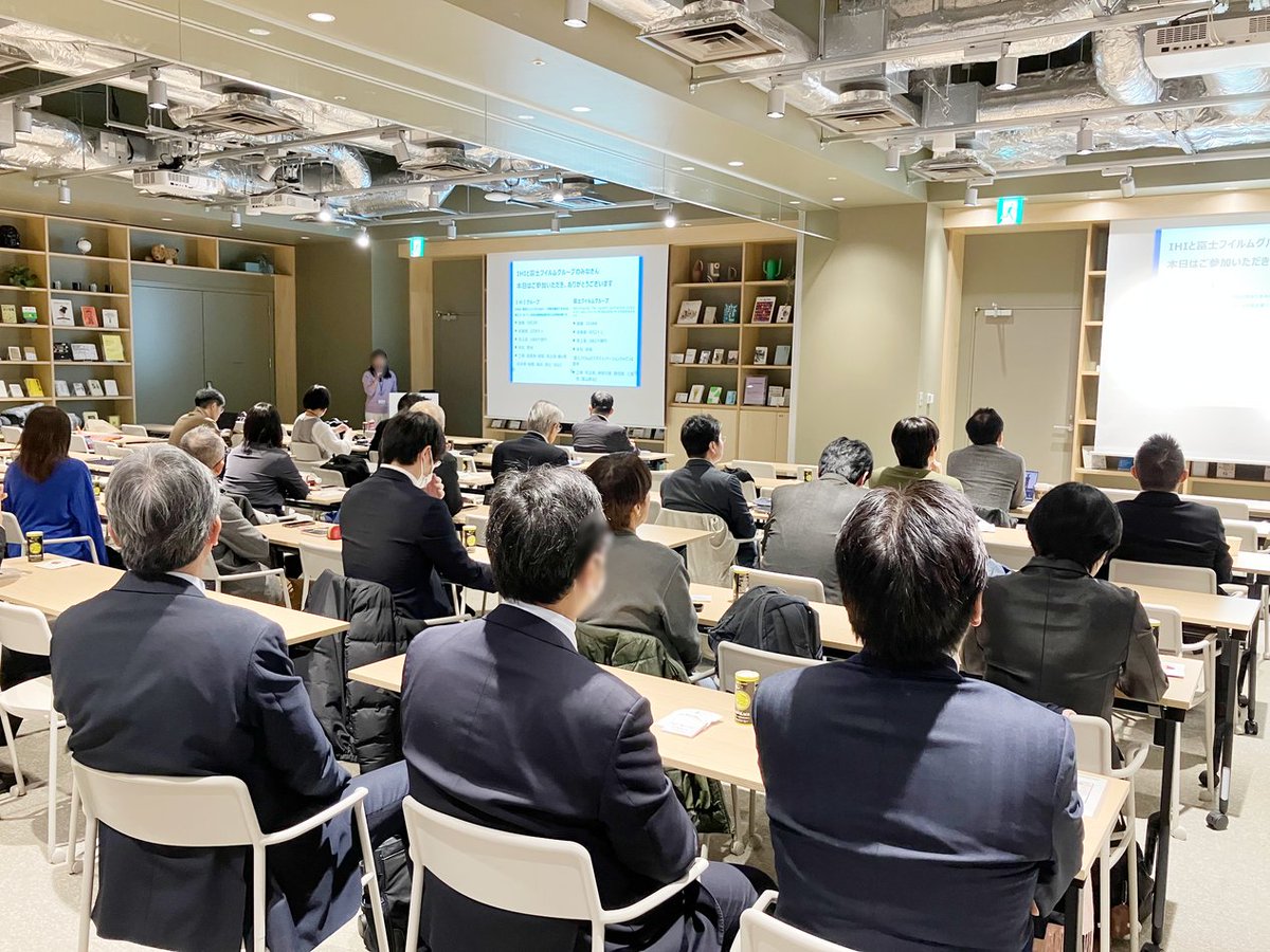 12/18、人権などのサステナビリティ課題を自分事として捉え理解を深めるために、株式会社IHIと共同で従業員を対象にした映画上映対話イベント「未来を変えるシネマ×トーク」を開催！業務にどうつなげるかを議論するなど、実践につながる学びの場となりました👉holdings.fujifilm.com/ja/news/list/2…
#人権 #Fujifilm