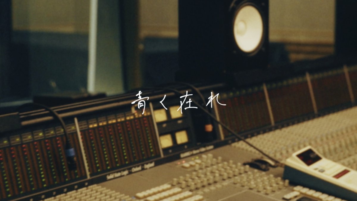 Penthouse (@Penthouse_band) / Posts / X