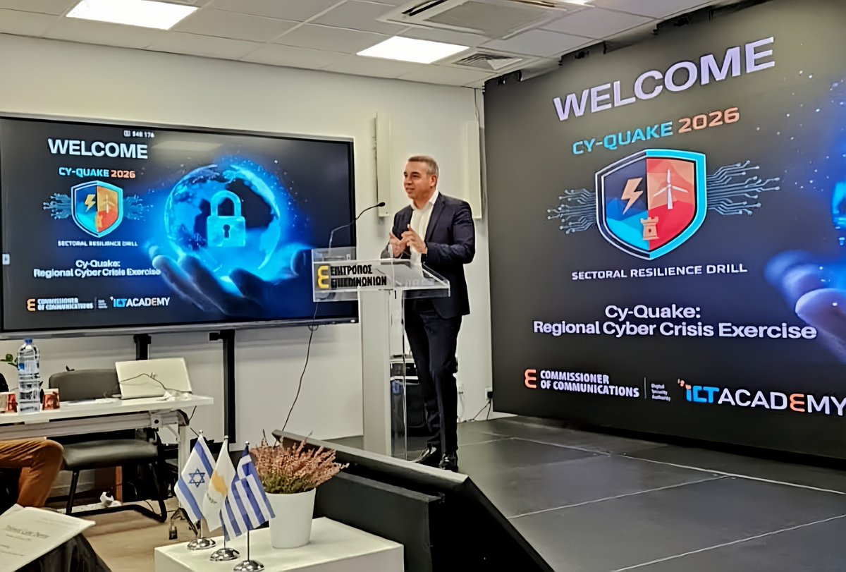 Αρχή Ψηφιακής Ασφάλειας, Εθνικό CSIRT-CY tweet media