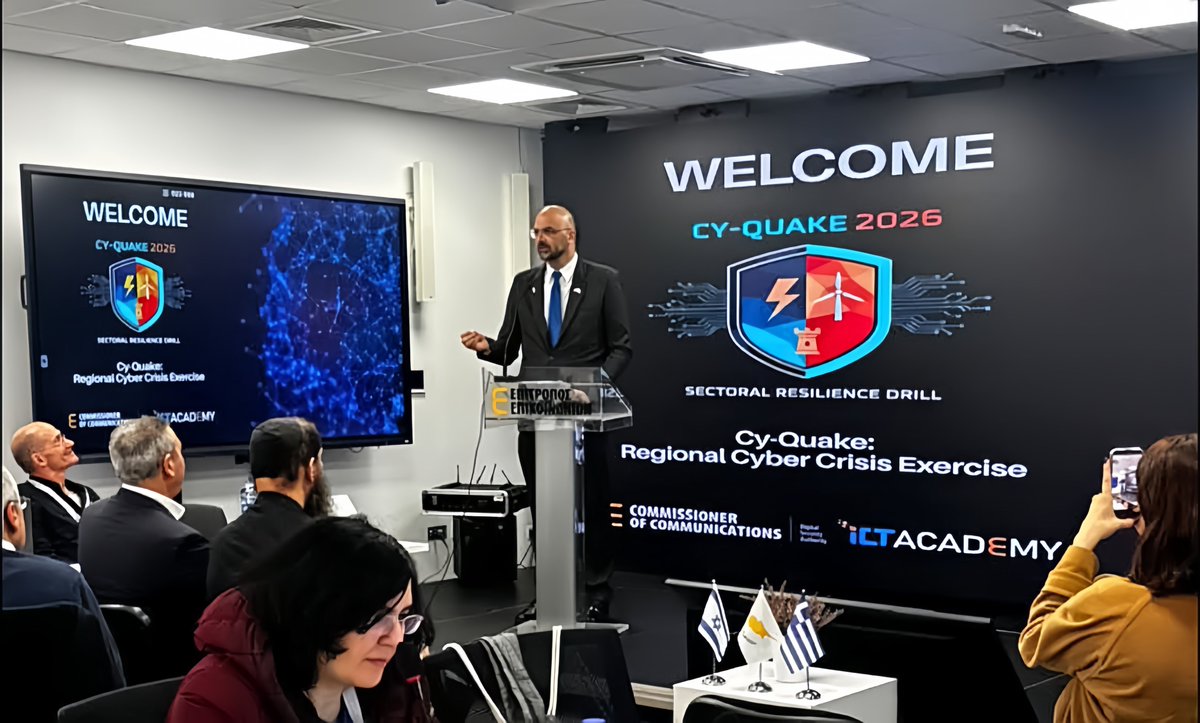 Αρχή Ψηφιακής Ασφάλειας, Εθνικό CSIRT-CY tweet media