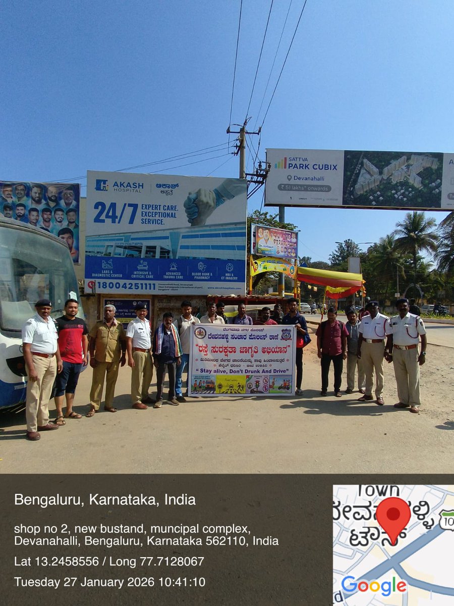DEVANAHALLI TRAFFIC tweet media