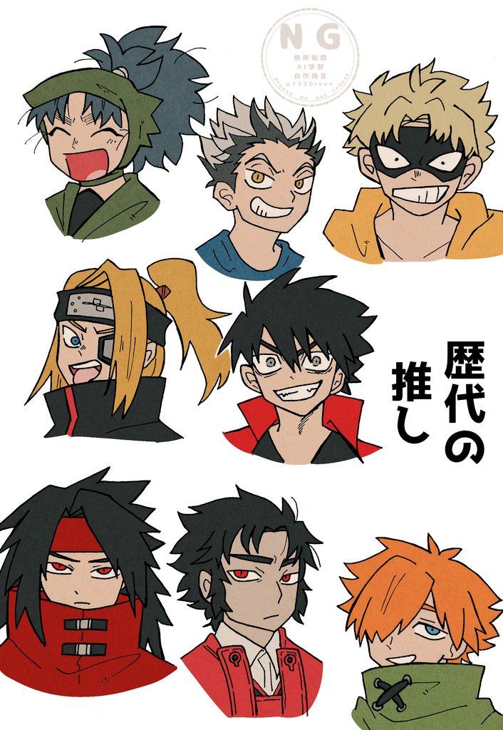 そう言えば描いたこと無かったなー…ってことで描きました。歴代の推しです。 
