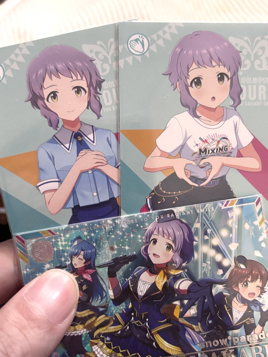 Post by あかさた on X: もちもちしている