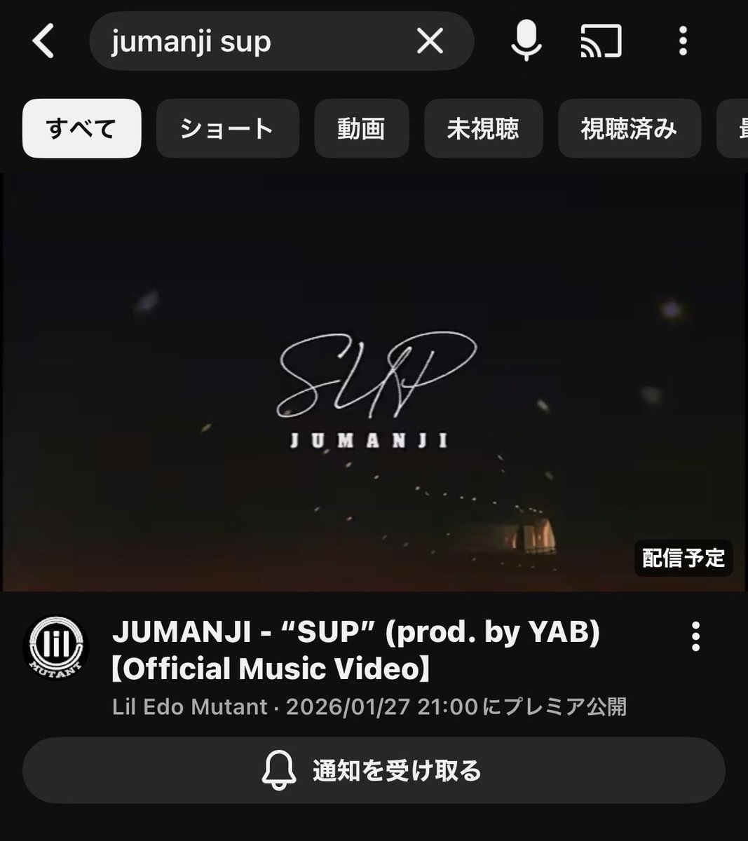 MUTA (JUMANJI) tweet media