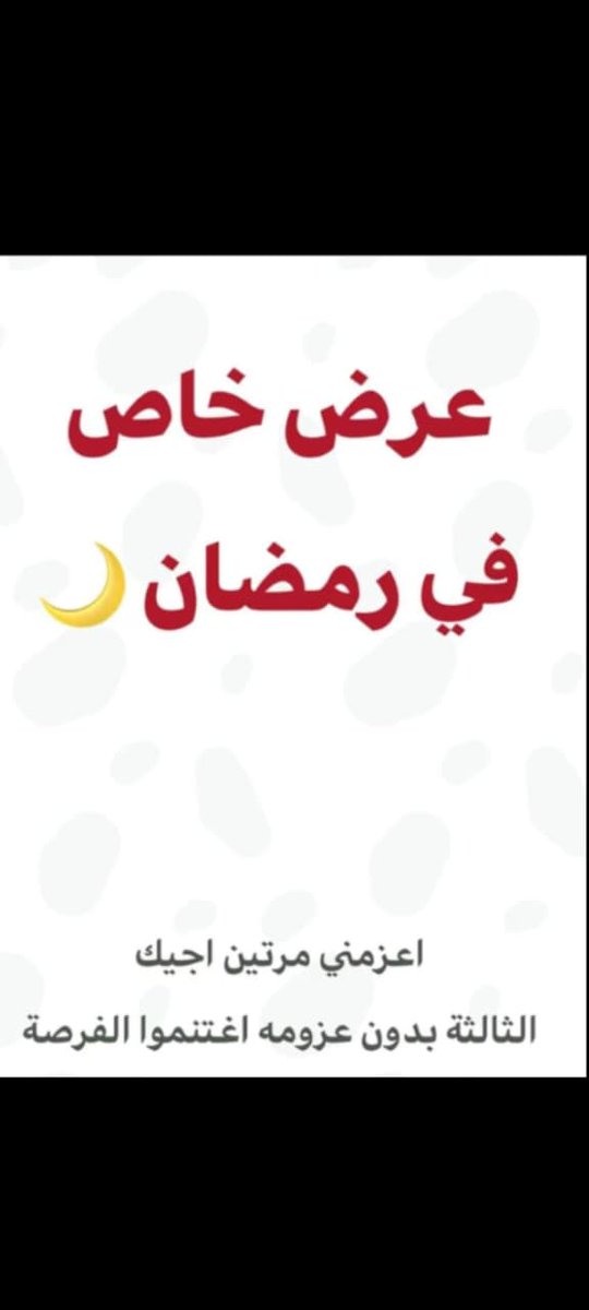 jsktsktsk's tweet image. 