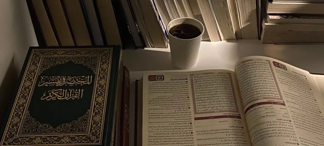 "ثُمَّ إنَّ الطريقَ طويل، والسُلوانُ مؤقّت، والأُنس بالناسِ يزول، ومَن لم يَكُن في معِيَّة اللّٰهِ فهوَ هالِك"