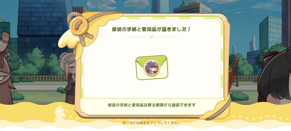 Sentry00T's tweet photo. トリッカルをやっている https://t.co/YLRkqOKdR2