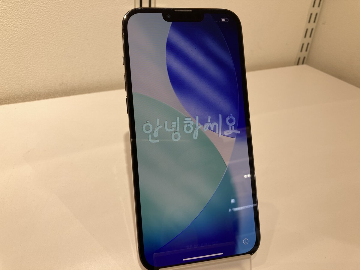 ★ iPhone 13 ★最大容量100% 📢バッテリー最大容量100％⚡👀 iPhone13 Pro Max 容量：128GB 税込