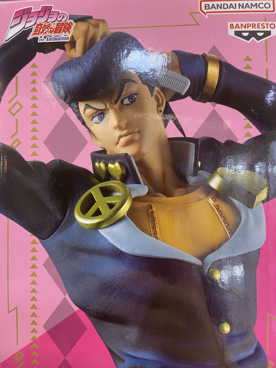 🔥新入荷景品情報🔥 #葬送のフリーレン MAXIMATIC ・フリーレン