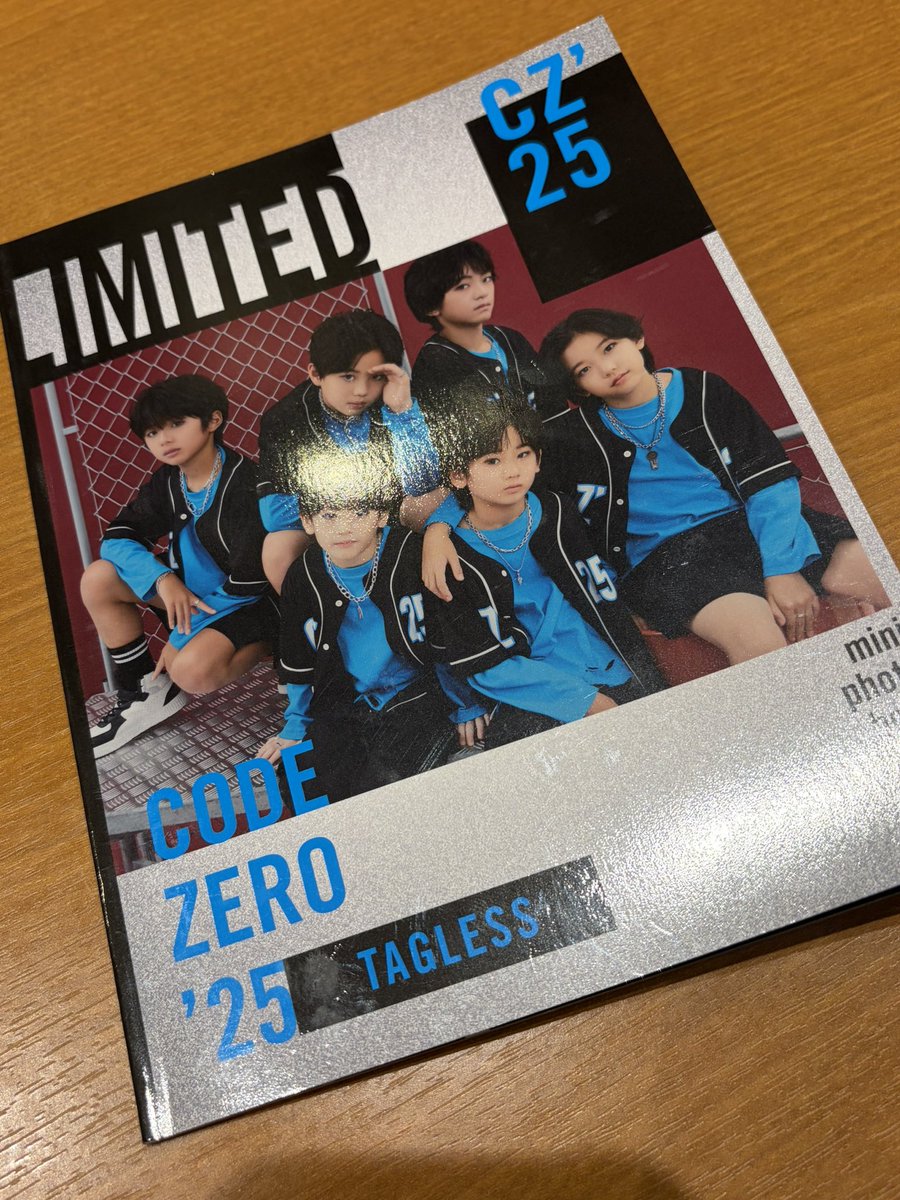 ないにゃ～様♥ またゃ………………………