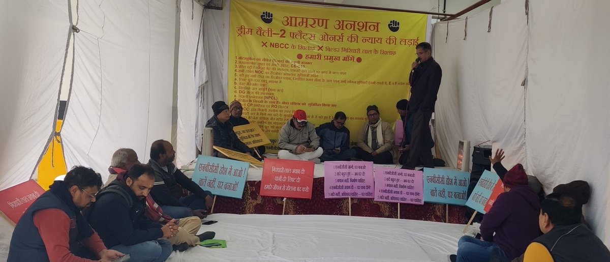 Madan Lal tweet media