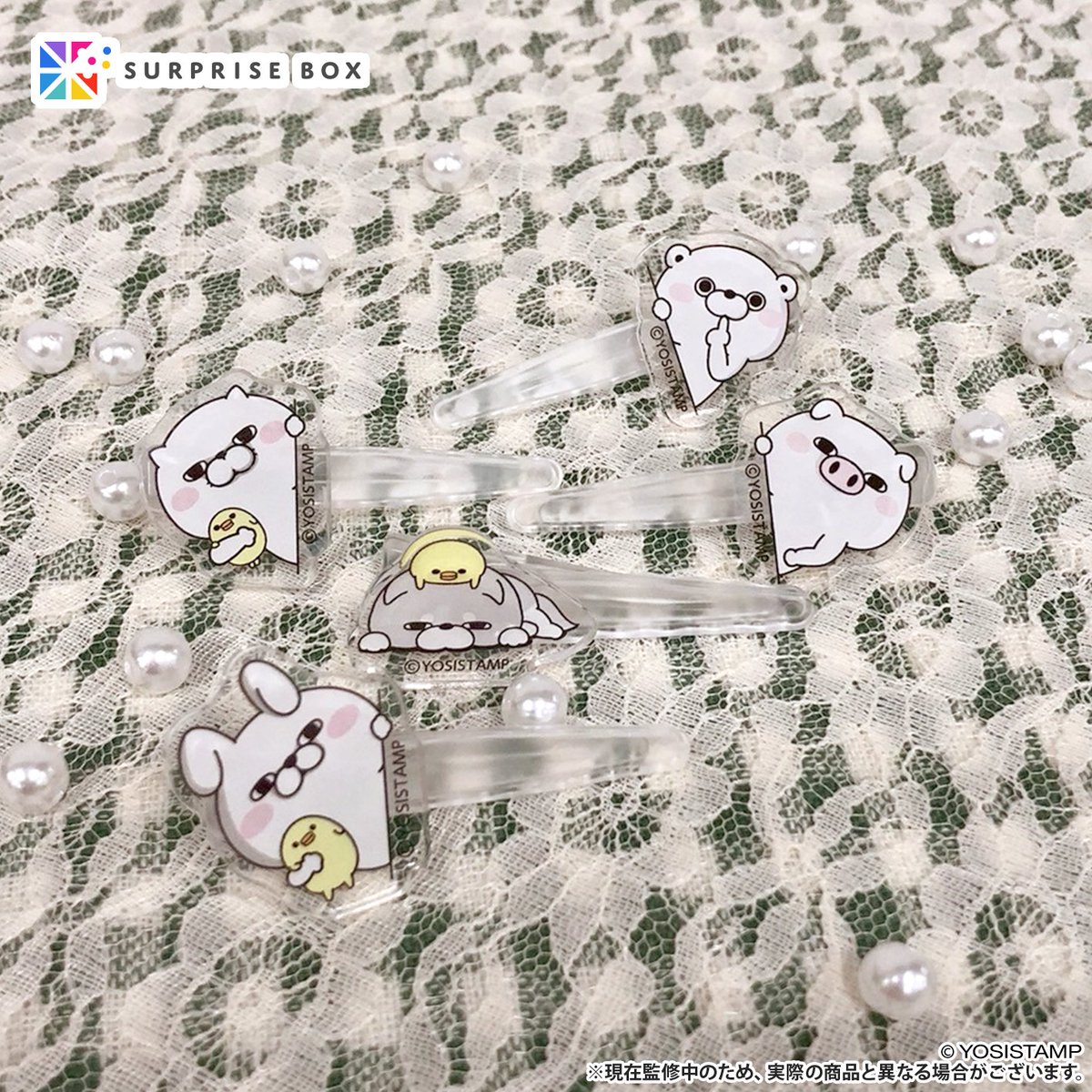 ヨッシースタンプグッズ公式 (@yosistamp_goods) / Posts / X