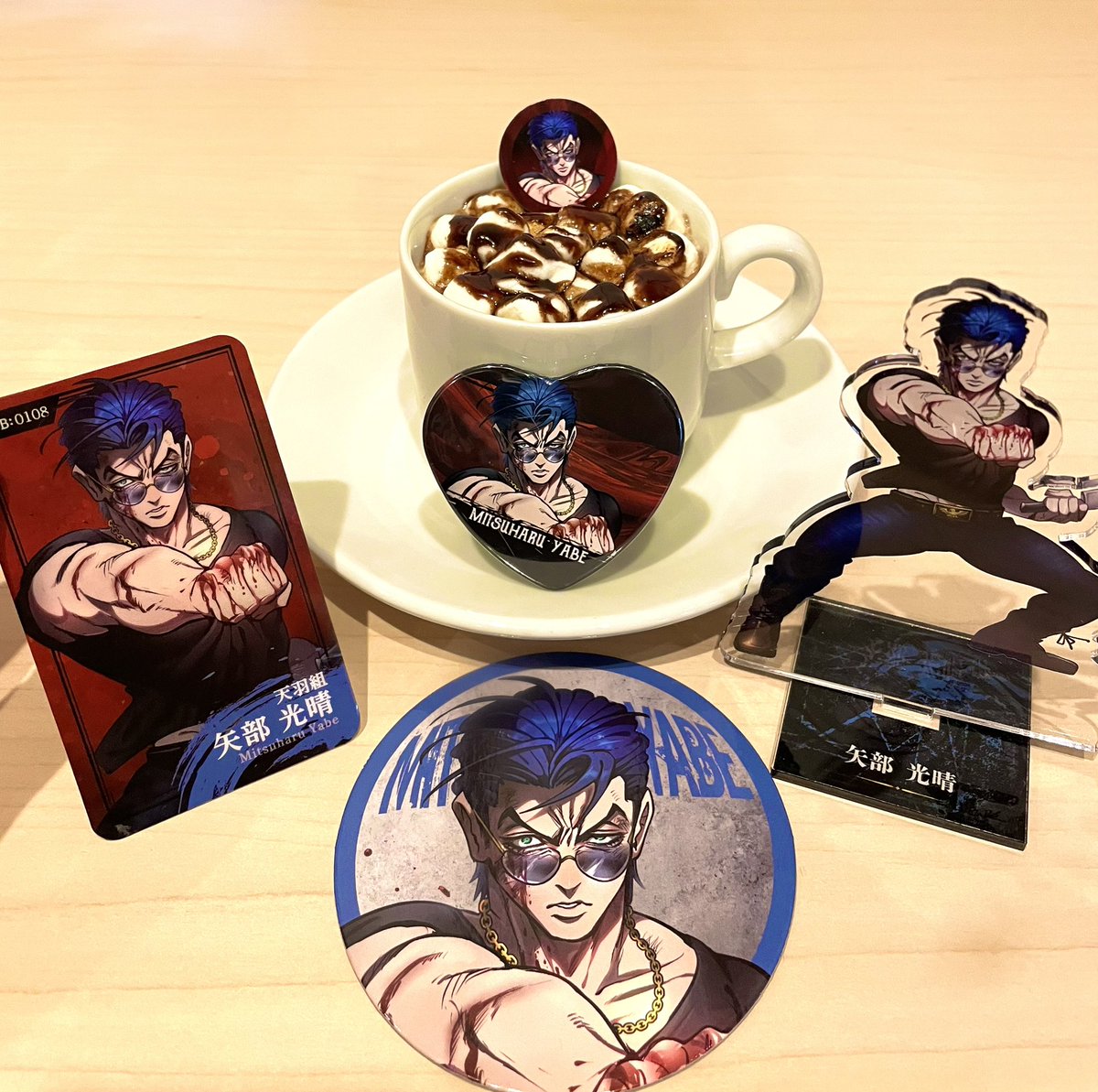 ヒューマンバグ大学カフェ (@ohacocafe) / Highlights / X