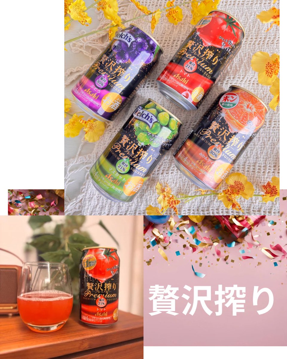 専用です！おまとめ♡ありがとうございます❤️ララピール進化版！NEW⭐️プラピール⭐️ あけましておめでとうございます❕ 今年も1年よろしくお願いしまぁぁぁ