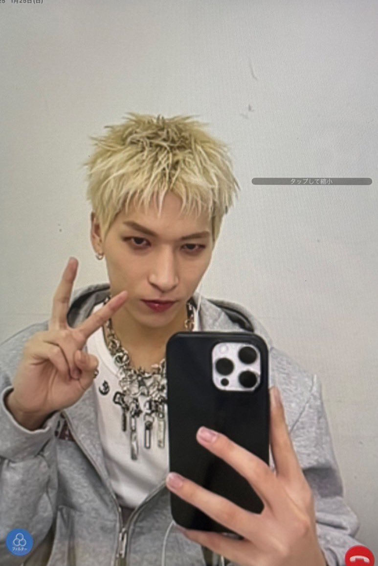 [#金城碧海]

オンライントーク会ありがとうございました。次の機会に待ちしております。

#JO1 #SKY