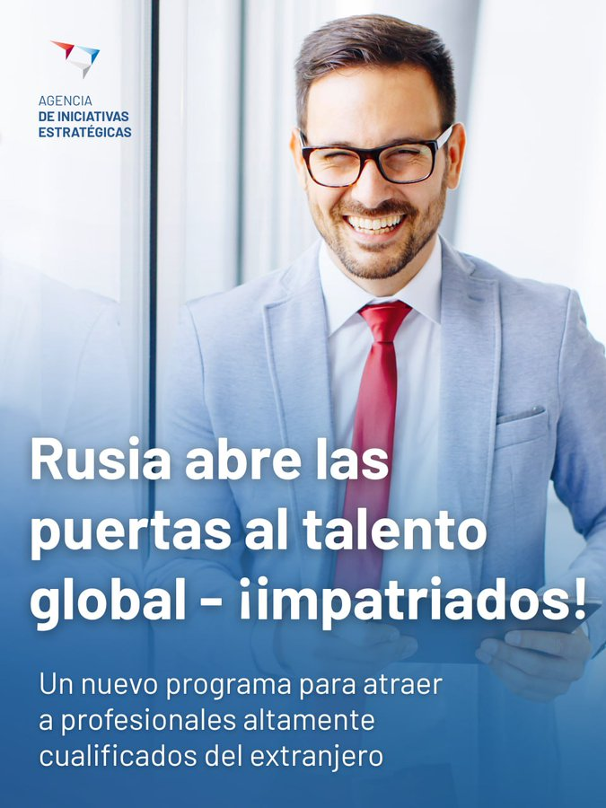 Hunter_Ghosts31's tweet photo. @PuenteUribarri Manu te acordas del cartel de reclutamiento del Tío Sam..

Mira la nueva versión rusa... https://t.co/BzaAhCJJTn
