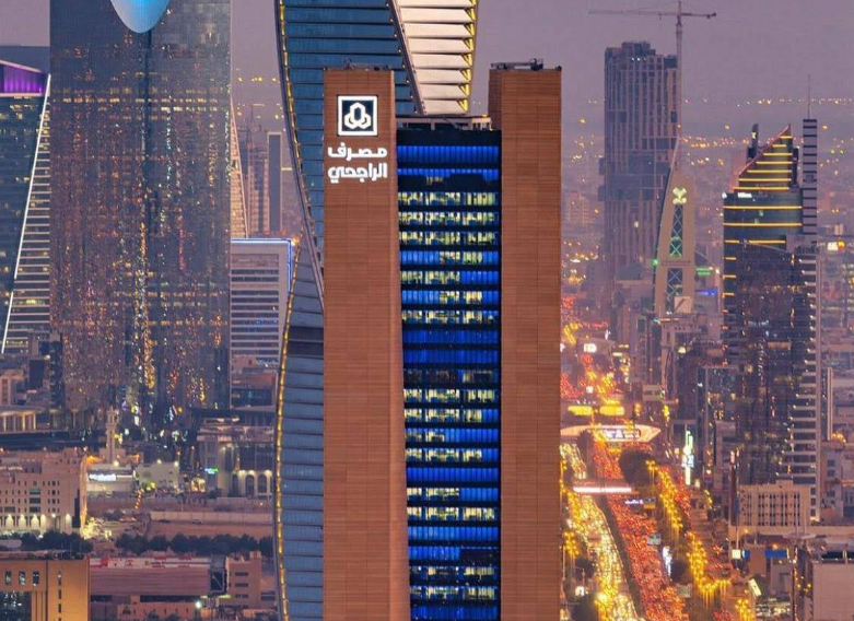 الأزرق على نفس الدعسة 🚀 🔵

مصرف الراجحي يربح 6.375 مليار للربع الرابع 2025م ✅
وارباح عام 2025م عند 24.79 مليار (+25.71% عن العام الماضي)
- أعلى أرباح ربعية في تاريخ البنك.
- الارباح مثل متوسط توقعات المحللين.
- الارباح ارتفعت عن الربع المماثل +15.6% ، وعن الربع السابق بشكل