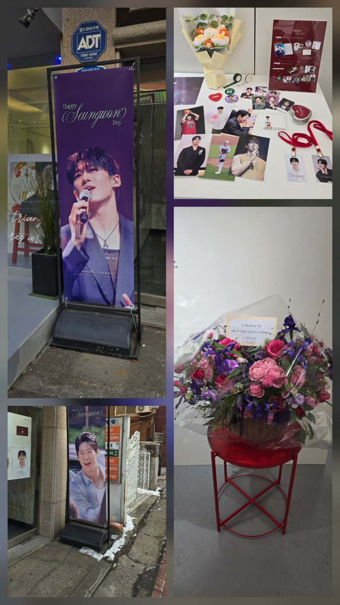 260125 승원 생카🎂
ʜᴀᴘᴘʏ ʙɪʀᴛʜᴅᴀʏ ᴛᴏ ꜱᴇᴜɴɢᴡᴏɴ
𝑨𝒎𝒐𝒓𝒆 (𝒆𝒕𝒆𝒓𝒏𝒐*)

지난 한해 열심히 달린
이쁘고 멋지고 근사한
승원이와의 추억이 고스란히
담겨있었던 소중한 공간이었다💚😍

#온맘을_다해_승원이에게
#HBD_SEUNGWON_2026
#정승원 #JungSeungwon