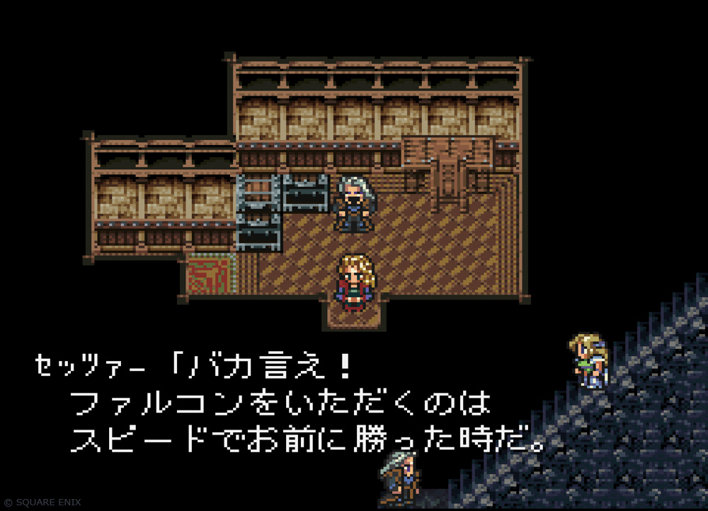 セッツァーお誕生日おめでとう🎉🎂💛