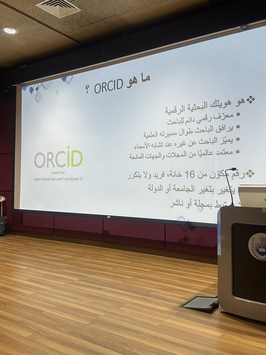 ResearchCenterM's tweet photo. مقتطفات من  أولى محاضرات الأسبوع الأول من
برنامج التميز البحثي – المستوى المتقدم

⚡️إسبوع الهوية الرقمية للباحث

🧩 إعداد وربط رقم الباحث الدولي (ORCID)

#التميز_البحثي #جامعة_الملك_سعود
@pr_ksu 
@DSResearch_KSU 
@KSU_FC https://t.co/ATYxe0qBZs