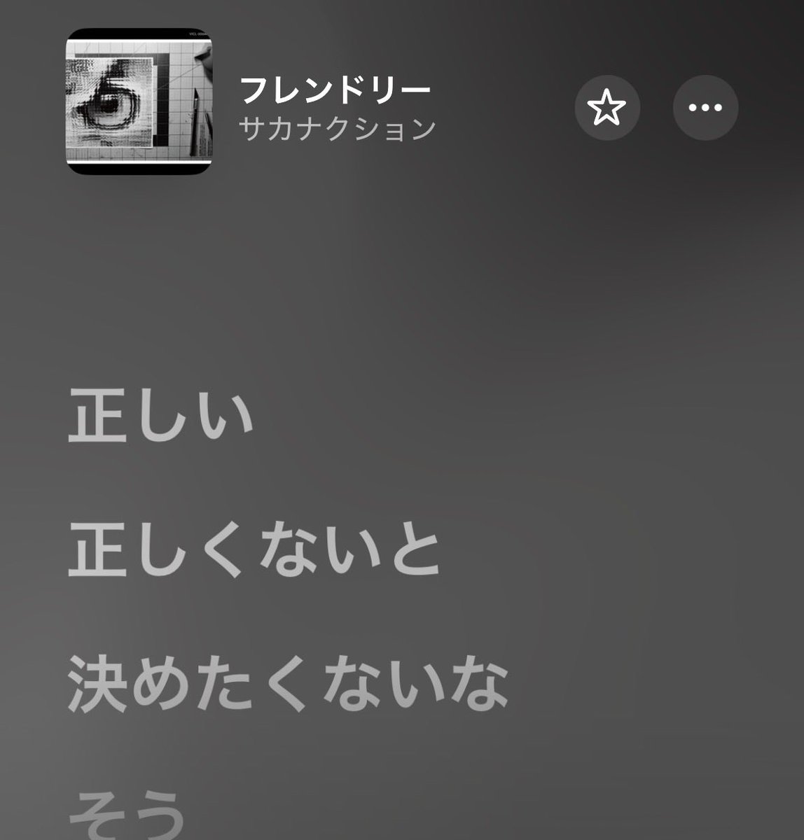 まゆみんページです^_^ありがとうございます