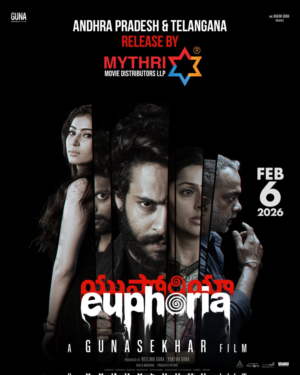 TodayBoxOffice's tweet photo. (1/4) Upcoming Movies
Jan
30 #OmShantiShantiShantihi, #Trimukha, #Devagudi, #Jagannath, #OneBy4, #Zamana, #GandhiTalks (Dub)
31 #Gambler (Re-Release)
Feb
06 #EuphoriaTheFilm #Euphoria, #Honey, #SriChidambaramGaru, #SumathiSathakam, #BarabarPremistha, #Chaiwala, #Erracheera https://t.co/JPNQjjekeX