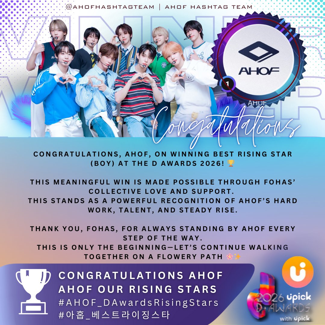 AHOF_SouthKorea's tweet photo. [🏆] D-AWARDS 해시태그 파티 🎉

🎉아홉이들, 진심으로 축하합니다!

아홉이 D-Awards 'Best Rising Star' 부문에서 공식적으로 1위를 차지했습니다!

포하 여러분의 노력 덕분에 이렇게 의미 있는 일을 이뤄낼 수 있었습니다.

이번 성과는 아홉에 대한 포하 여러분의 사랑과 응원이 만들어낸 결과이자, 아홉의 노력과 재능, 그리고 꾸준한 성장을 인정받은 순간입니다.

언제나 아홉을 응원해주시는 포하들 진심으로 감사드립니다! 🫳🫳

앞으로도 아홉과 포하 함께 꽃길만 걸어가요 🌸✨

- D-Awards Rising Star Coalition GM 

CONGRATULATIONS AHOF
AHOF OUR RISING STARS
#AHOF_DAwardsRisingStars
#아홉_베스트라이징스타
#DAwards #AHOF #아홉 
@AHOF_official