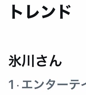 mad_vamp_time's tweet photo. https://t.co/tTMgRzx2HU