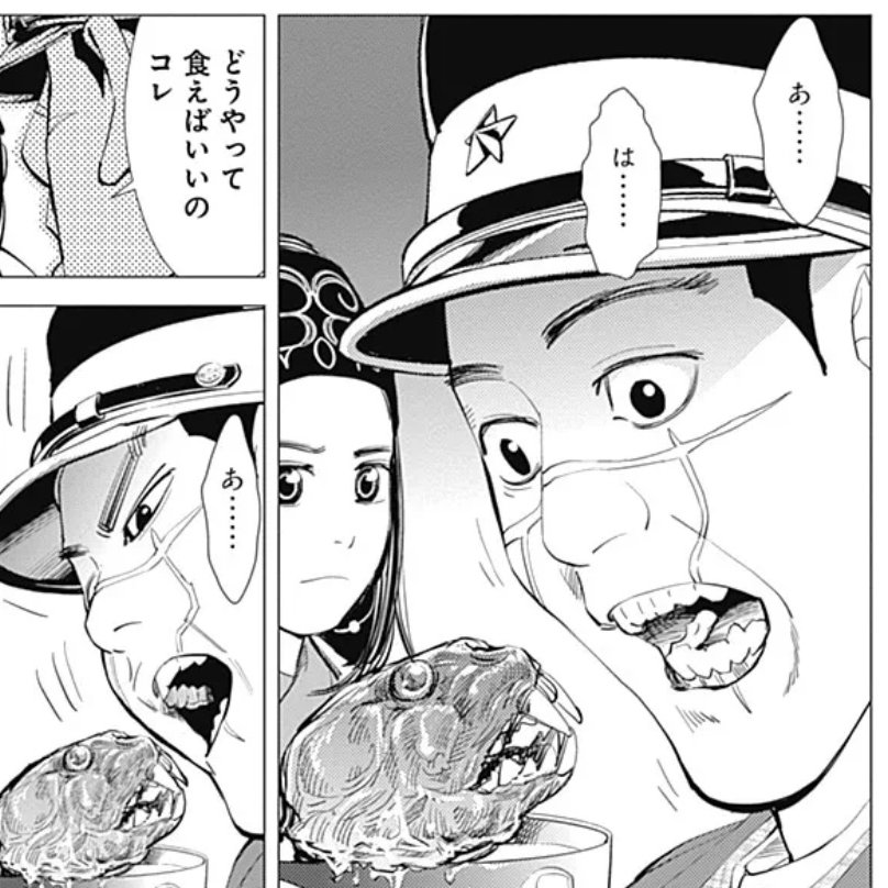 丸亀のかき揚げを食べるときいつもこれ 