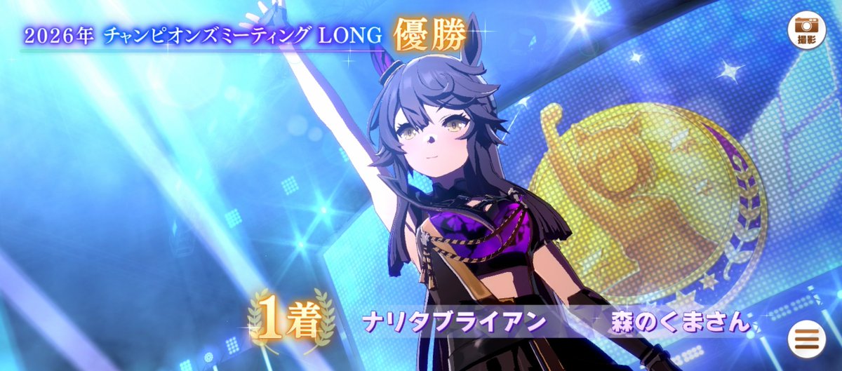 valkyuria2's tweet photo. 2ヶ月ぶりきちゃあああああ https://t.co/iOODuSQYTM
